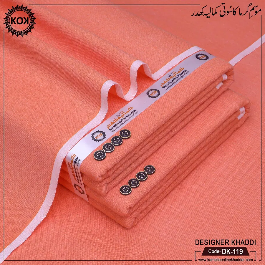 DESIGNER KHADDI DK-119