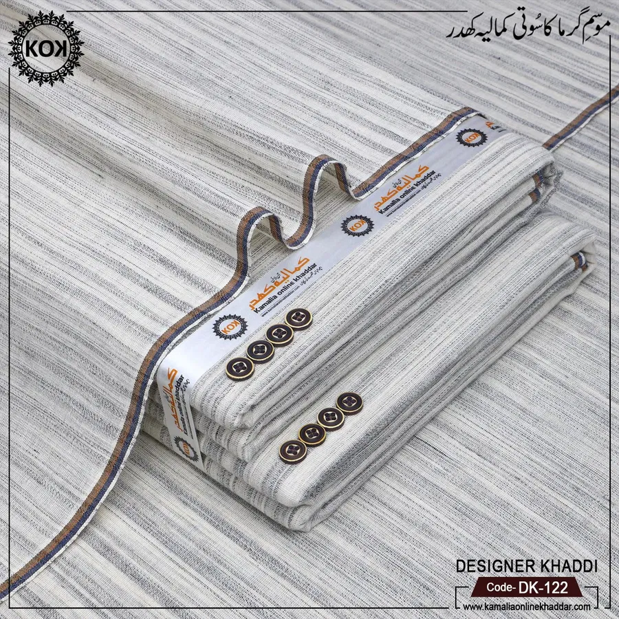DESIGNER KHADDI DK-122