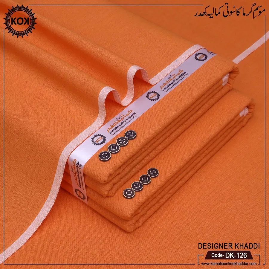DESIGNER KHADDI DK-126