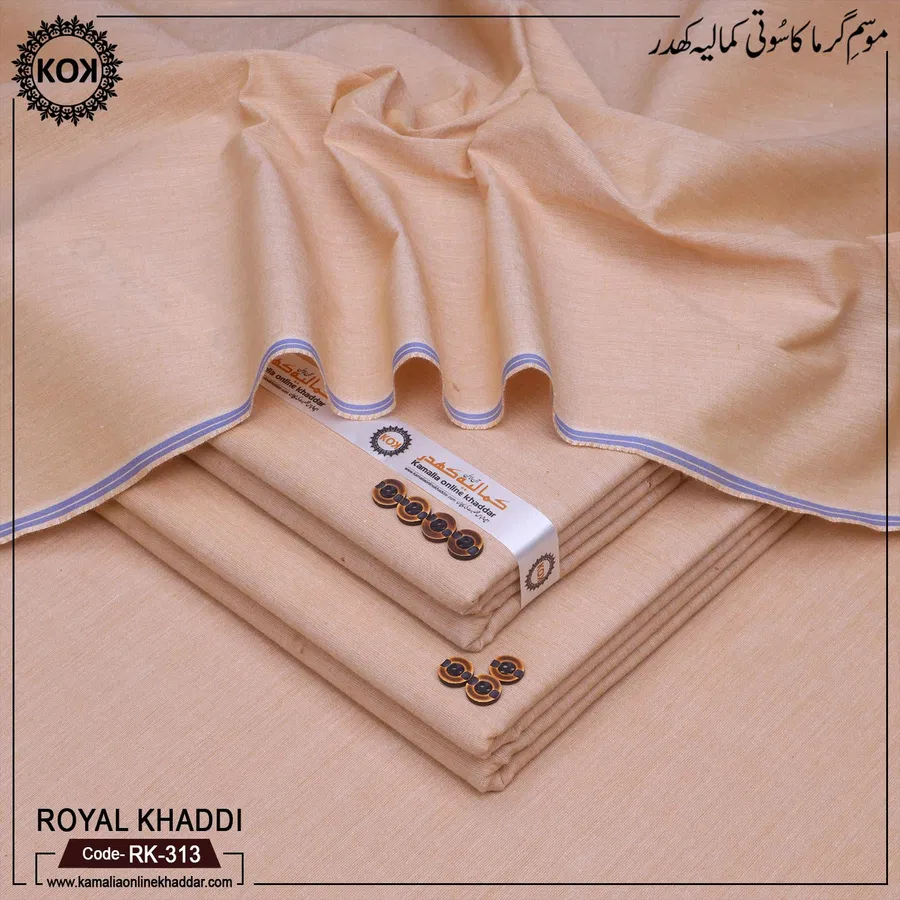 ROYAL KHADDI RK-313