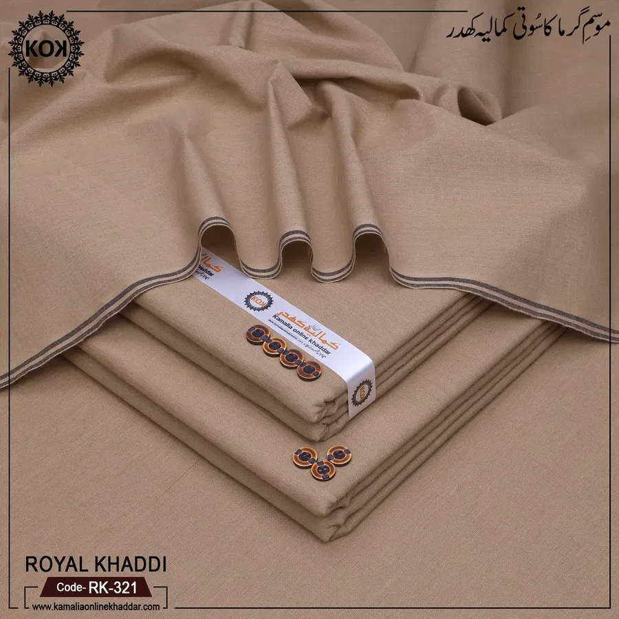 ROYAL KHADDI RK-321