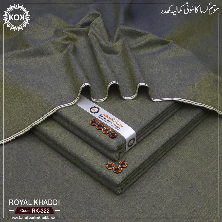 ROYAL KHADDI RK-322