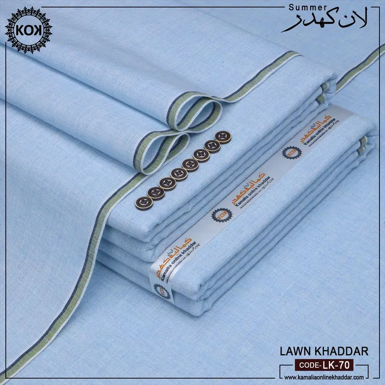LAWN KHADDAR LK-70