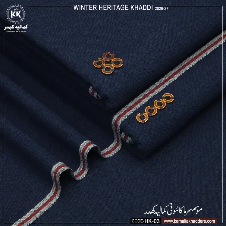 WINTER HERITAGE KHADDI HK- 03