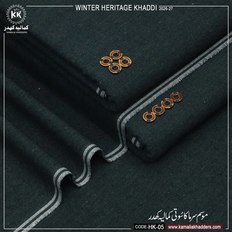 WINTER HERITAGE KHADDI HK- 05