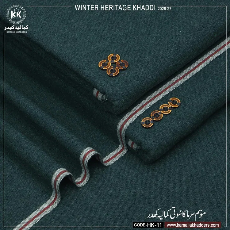 WINTER HERITAGE KHADDI HK- 11