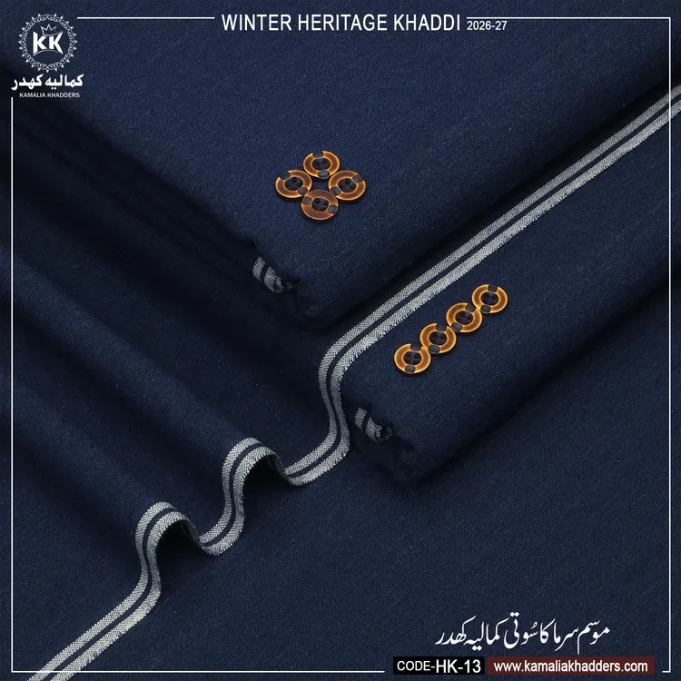 WINTER HERITAGE KHADDI HK- 13