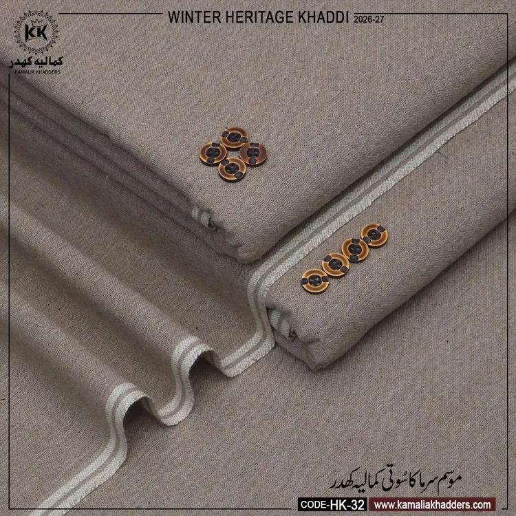 WINTER HERITAGE KHADDI HK- 32