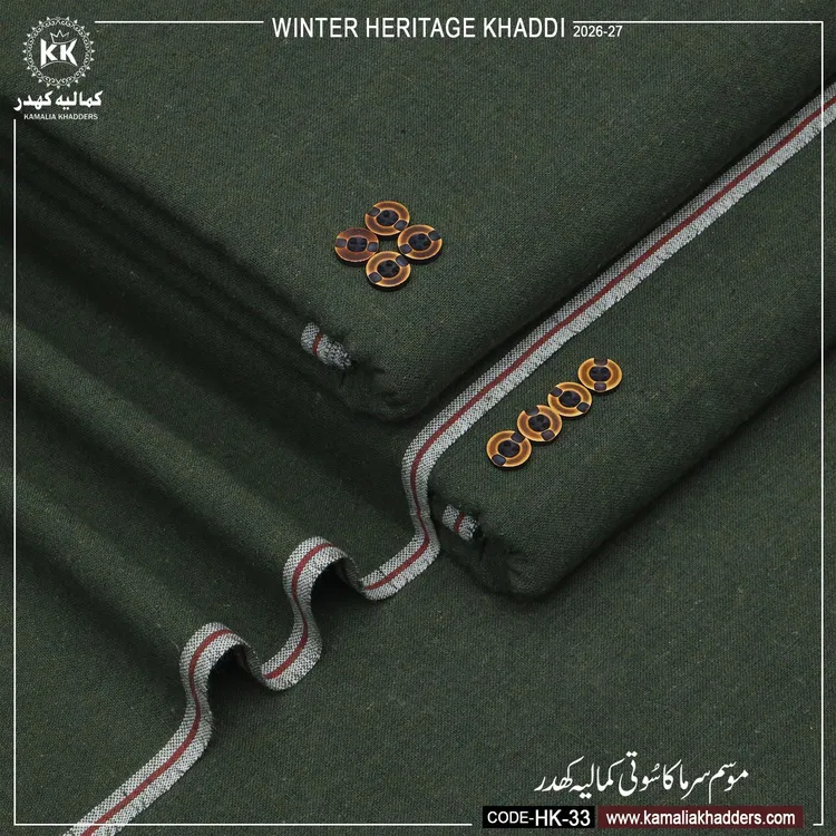 WINTER HERITAGE KHADDI HK- 33