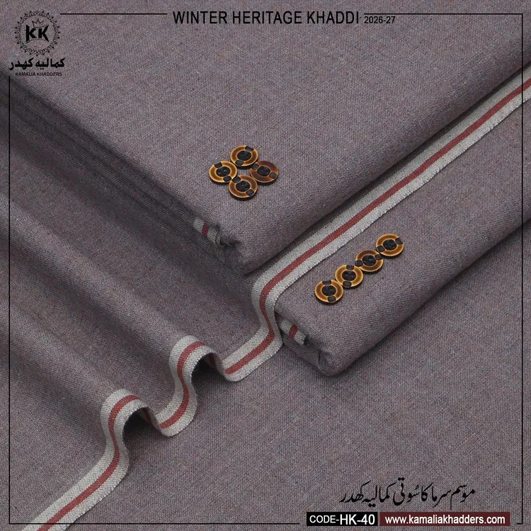 WINTER HERITAGE KHADDI HK- 40