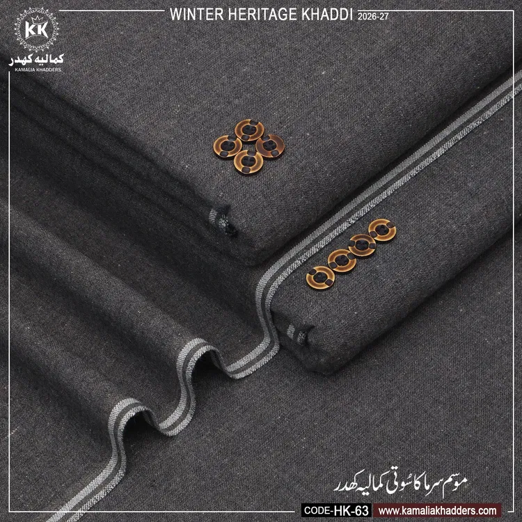 WINTER HERITAGE KHADDI HK- 63