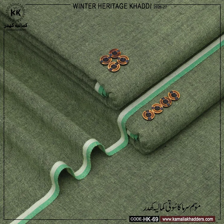 WINTER HERITAGE KHADDI HK- 69