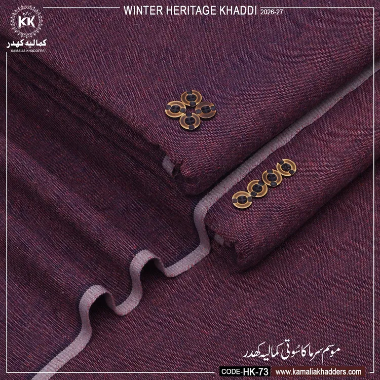 WINTER HERITAGE KHADDI HK- 73