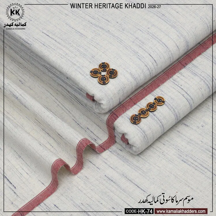 WINTER HERITAGE KHADDI HK- 74